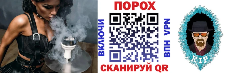 АМФ Розовый Мышкин