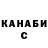 Конопля Bruce Banner iasa garaev