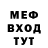Амфетамин VHQ kolyabelikov