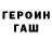 Гашиш VHQ Zanna LoVe
