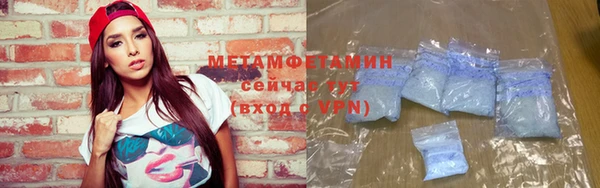 марки lsd Корсаков