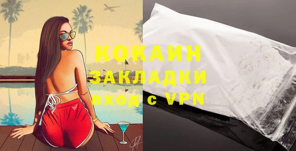 марки lsd Корсаков
