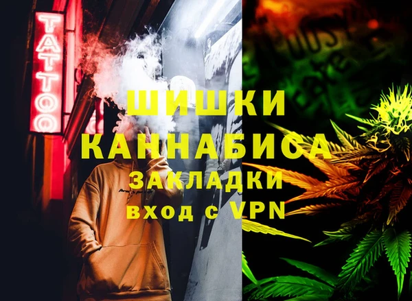 прущая мука Костерёво