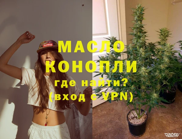 прущая мука Костерёво