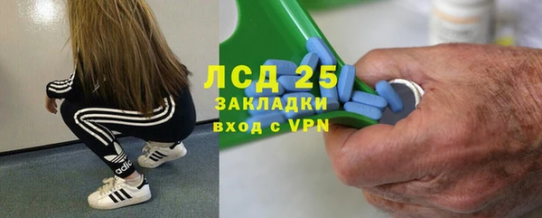 прущая мука Костерёво