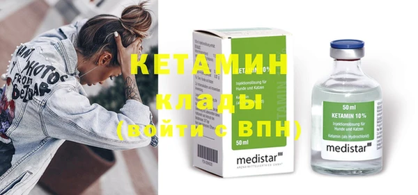 прущая мука Костерёво