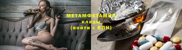 марки lsd Корсаков