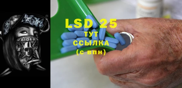 прущая мука Костерёво