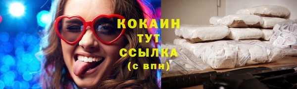 прущая мука Костерёво