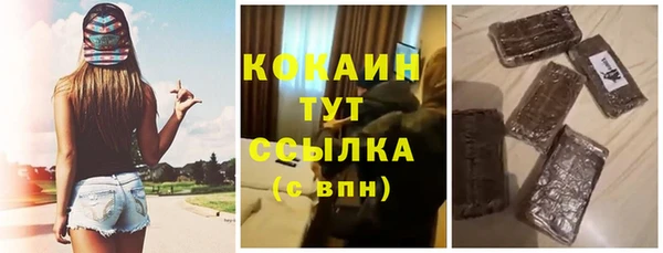 марки lsd Корсаков