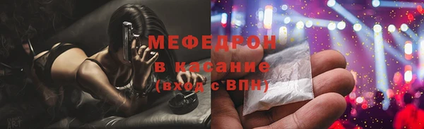 гашик Коряжма