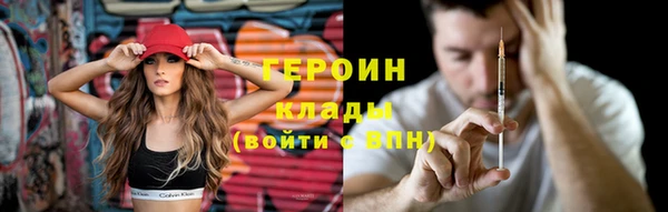 прущая мука Костерёво