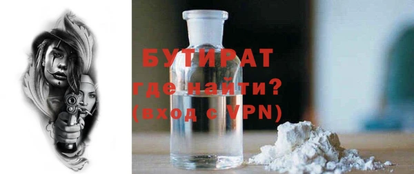 гашик Коряжма