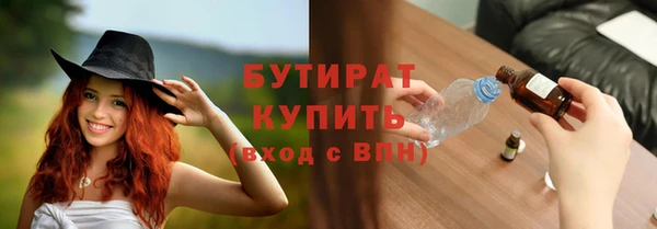гашик Коряжма