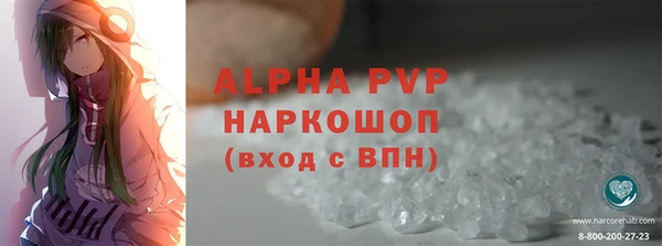 марки lsd Корсаков