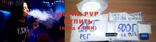 прущая мука Костерёво