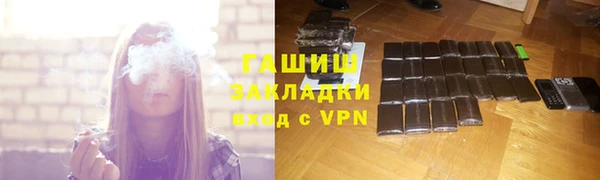 марки lsd Корсаков