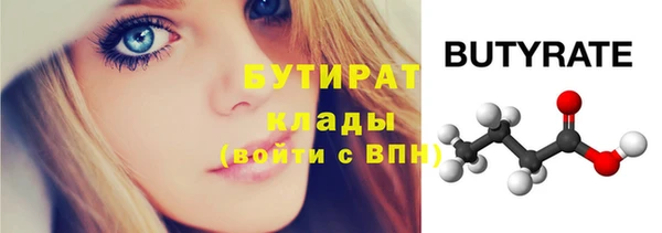 прущая мука Костерёво