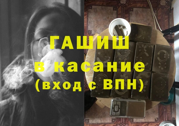 гашик Коряжма