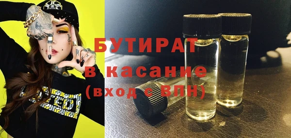 гашик Коряжма