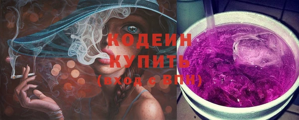 марки lsd Корсаков