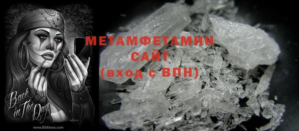 прущая мука Костерёво