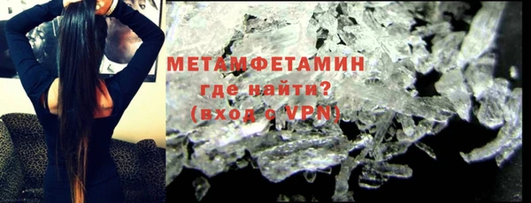 марки lsd Корсаков