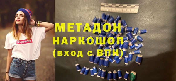 прущая мука Костерёво