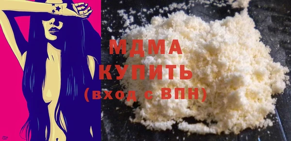 марки lsd Корсаков