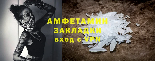 прущая мука Костерёво