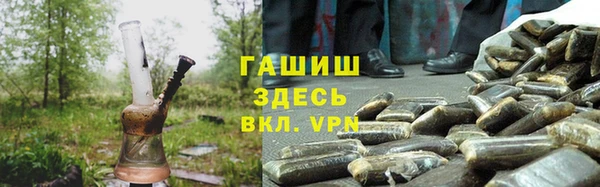 прущая мука Костерёво