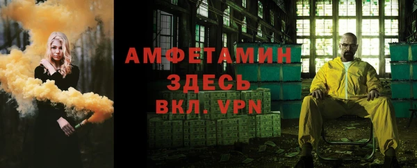 прущая мука Костерёво