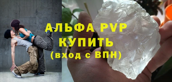 марки lsd Корсаков