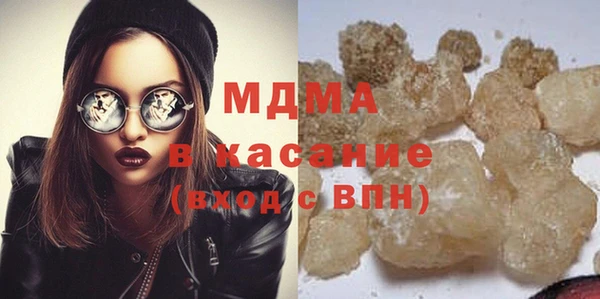 марки lsd Корсаков
